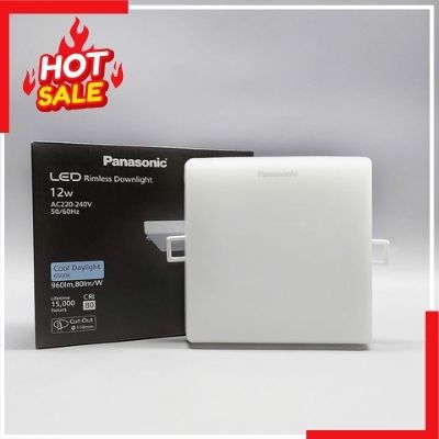Panasonic- Đèn Led Downlight Rimless Vuông Nổi Không Viền - 12W - 6500K/NNNC7621488
